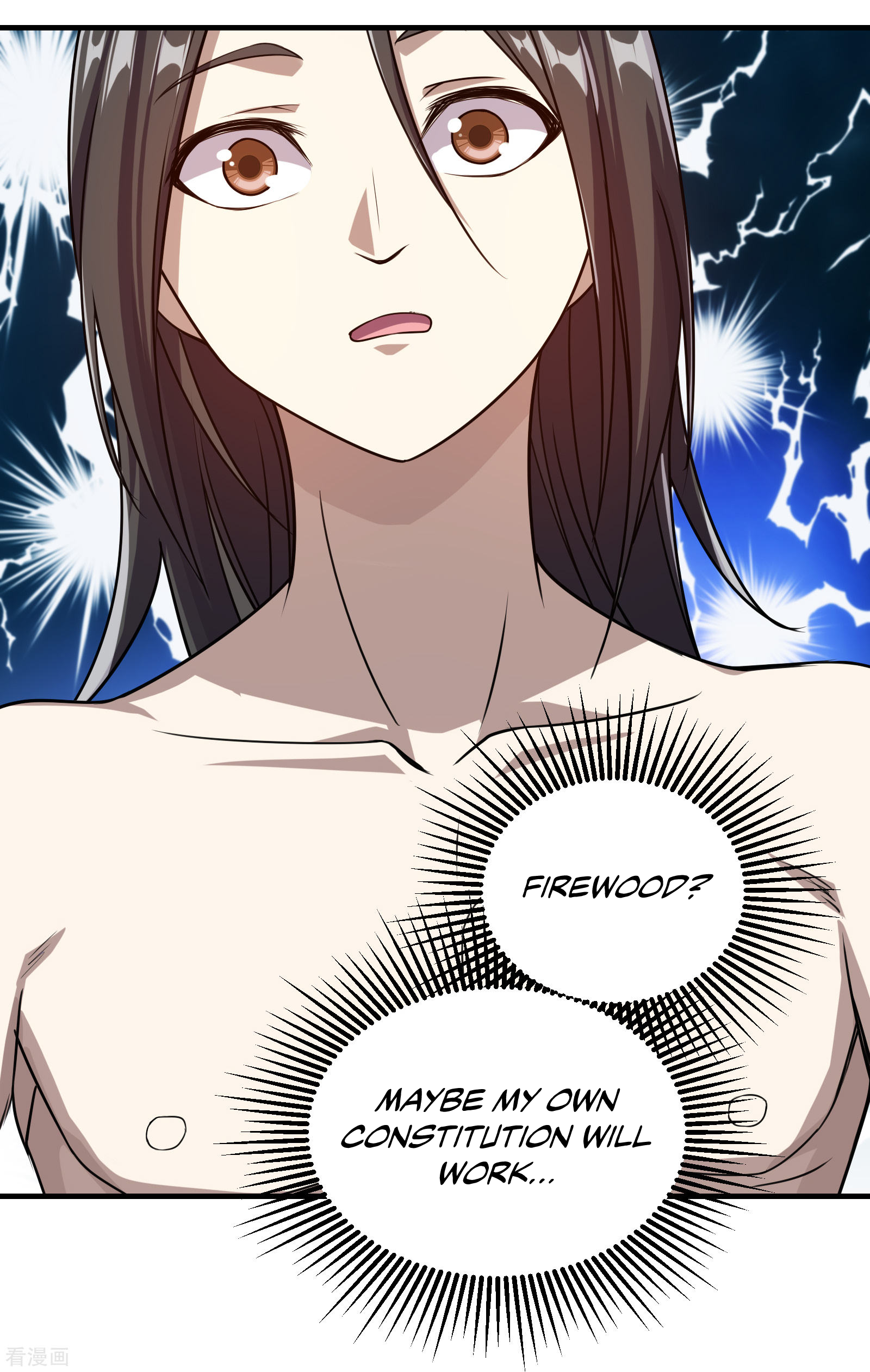 Matchless Emperor Chapter 14 21